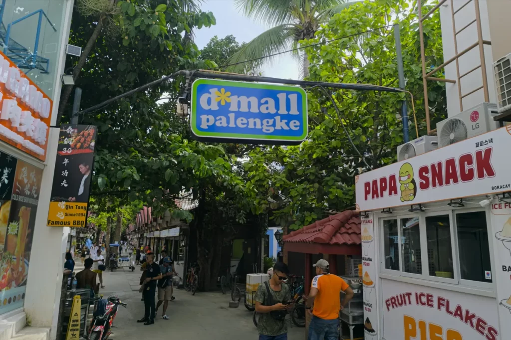 wet market of DMall Boracay