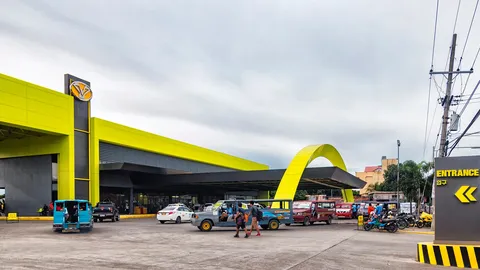 Iloilo Ceres Tagbak Terminal