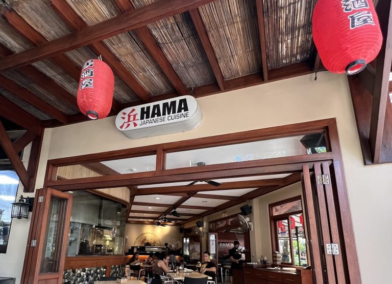 HAMA, D'Mall, Boracay